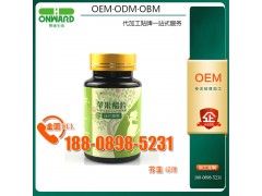 苦瓜蘋果醋植物壓片糖果加工委托生產(chǎn)廠商，酵素片加工