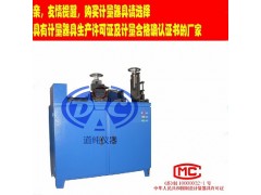 交聯線纜切片機-橫向縱向一體交聯護套切片機