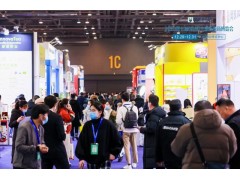 2021第八屆杭州新零售微商及網(wǎng)紅直播電商博覽會(huì)