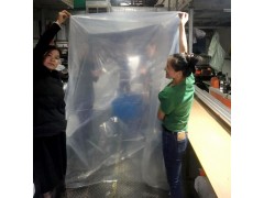 奶白四方袋 奶白熱收縮袋  套機器設備四方袋