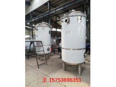 大肉粽煮鍋 液壓開門粽子鍋 豆沙粽子蒸煮鍋