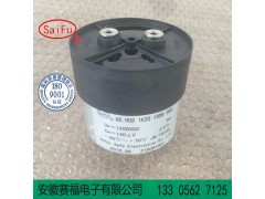 DC-Link光伏風電電容1200V140uf