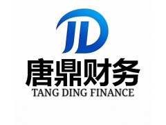 中小微企業(yè)是怎么做稅務(wù)籌劃的