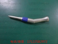 STORZ 252573 接頭軸承組件壞