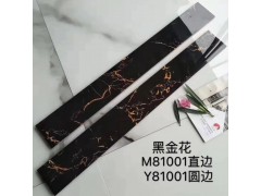 只發工地 浙江余姚市瓷磚 凱羅蒂婭陶瓷 安一陶瓷 工地瓷磚