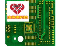 電路板小批量線路板小批量PCB小批量