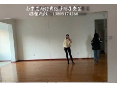 瑜伽培訓中心鏡子、萬達培訓班鏡子安裝