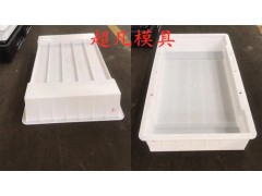 蓋板塑料模具生產鋼塑模具可定制