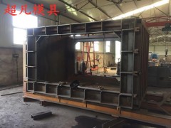 地下管廊模具供應按需定制