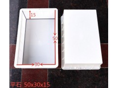 生產平石模具路沿石模具制造異形模具