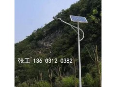 平泉路燈桿廠家農村led太陽能路燈