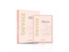 富勒烯面膜OEM加工  富勒烯補(bǔ)水亮膚面膜哦OEM加工恒康