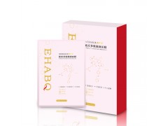 膠原多肽滋潤(rùn)面膜oem貼牌代加工恒康生物醫(yī)藥化妝品