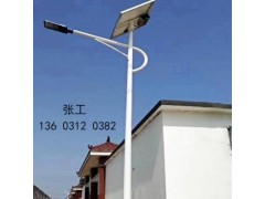 三河農村太陽能路燈5米6米路燈桿價格