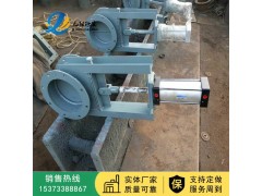 長沙閘閥-手動插板閥-氣動電動插板閥-污水閥-廠家直銷