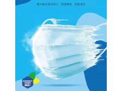 冷感無(wú)紡布，可定制冷感值