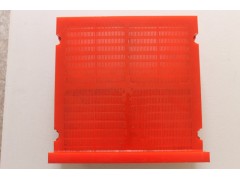 煤礦振動篩聚氨酯篩板技術性能介紹