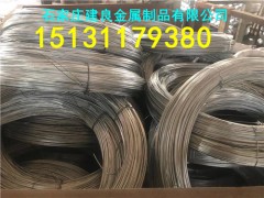 上饒 鍍鋅鐵絲價(jià)格 廠家報(bào)價(jià) 銷售