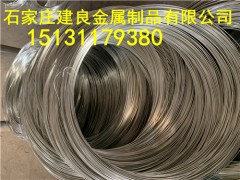 遂寧 黑絲價(jià)格 廠家報(bào)價(jià) 銷售