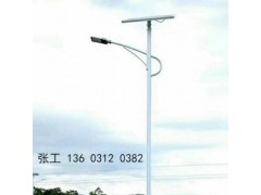 廊坊生產太陽能路燈的廠家,廊坊廠區太陽能led路燈