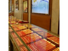 順意達黃金珠寶行業軟件