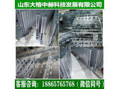 鋼制拖鏈_鋼制拖鏈定做