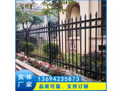 中山養雞場圍網 果園基地外墻鐵藝護欄 園林圍墻欄桿