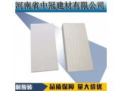 河北耐酸磚耐酸堿性能國(guó)標(biāo)要求L