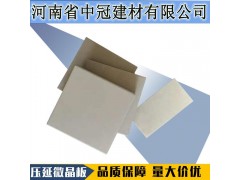 河南600耐酸瓷板生產(chǎn)廠家 眾光國(guó)標(biāo)耐酸磚L