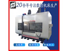 正倒立式車床 剎車盤專機 全數控加工機床
