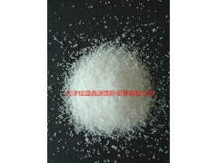 進(jìn)口石蠟52度石蠟60度石蠟進(jìn)口粉末石蠟