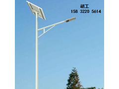 饒陽路燈桿廠家農村太陽能路燈30瓦