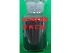 ZS-12型高硫容活性氧化鐵脫硫劑