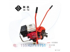 撫順鞍鐵切軌機_供應圖文解說