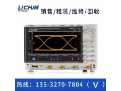 租售/回收:是德 EXR054A|EXR058A示波器