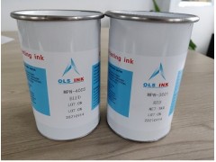 耐酸堿尼龍絲印油墨