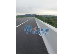 惠州多用途KG-191無機(jī)混凝土滲透結(jié)晶涂料