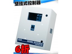 梅思安9020壁掛式四通道機箱主機可燃有毒氣體檢測