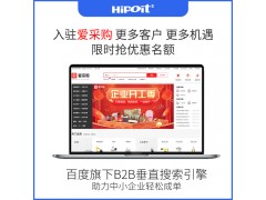 您知道如何篩選有價值的關鍵詞來進行網絡推廣嘛