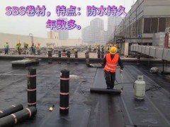 專業防水補漏，天面裂縫