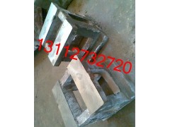 珠海翻砂鑄鐵廠，珠海機械鑄造廠，珠海模具加工廠