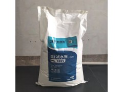武漢粉體減水劑廠家 PC-1009粉體聚羧酸減水劑