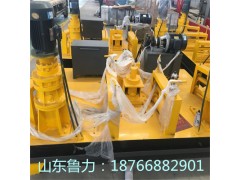LWG250工字鋼冷彎機(jī)LWG300型鋼冷彎機(jī)廠家優(yōu)惠