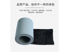 PE保護膜保溫一體板真石漆水包砂荔枝漆水包水氟碳漆