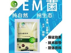 淡水養南美對蝦用那種EM菌