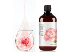 山東化妝品廠價批發 電商抖音快手直播帶貨合作貨源