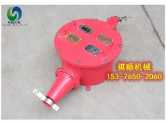 礦用400的高壓接線盒 半橡套半鎧非標電纜接線盒