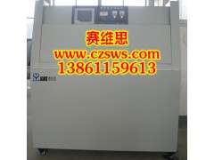 江陰GB/T14552紫外線老化試驗(yàn)箱GB/T16422宜興