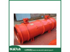 FBDNO.7.1/2X30礦用隔爆型軸流風機工作原理