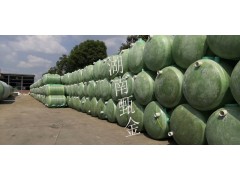 湖南化糞池廠家_型號多_發貨快